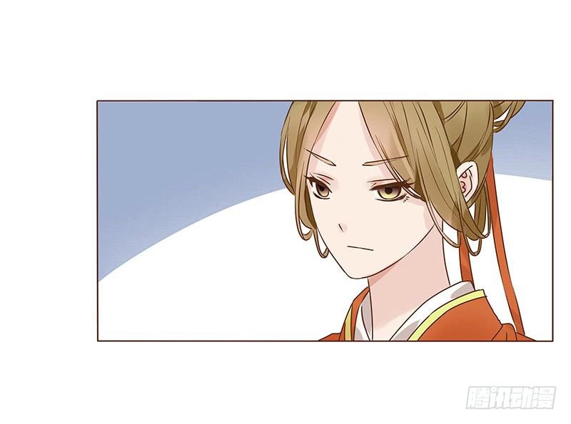 Đế Vương Trắc Chapter 71 - 47