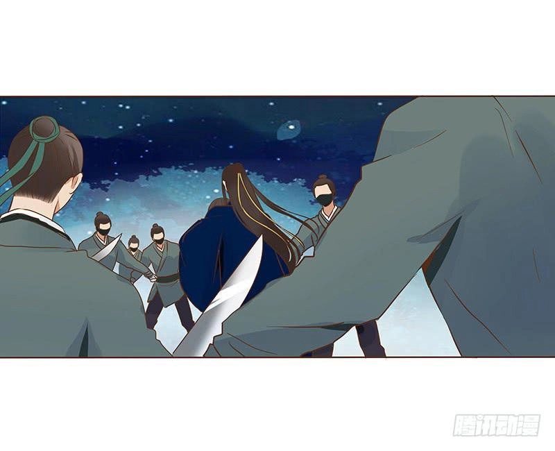 Đế Vương Trắc Chapter 72 - 11