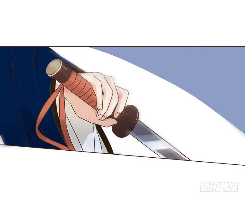 Đế Vương Trắc Chapter 72 - 24