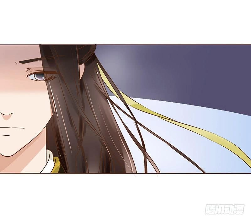 Đế Vương Trắc Chapter 72 - 26