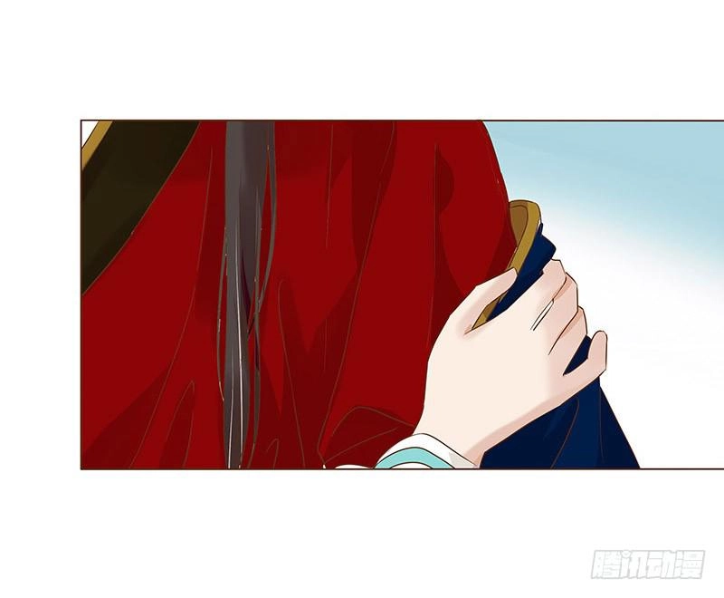 Đế Vương Trắc Chapter 73 - 5