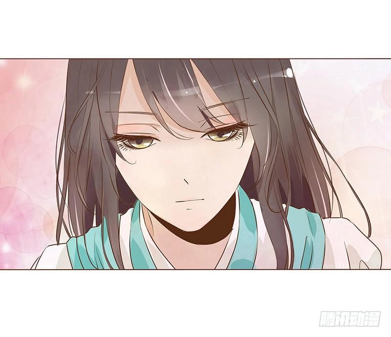 Đế Vương Trắc Chapter 73 - 8