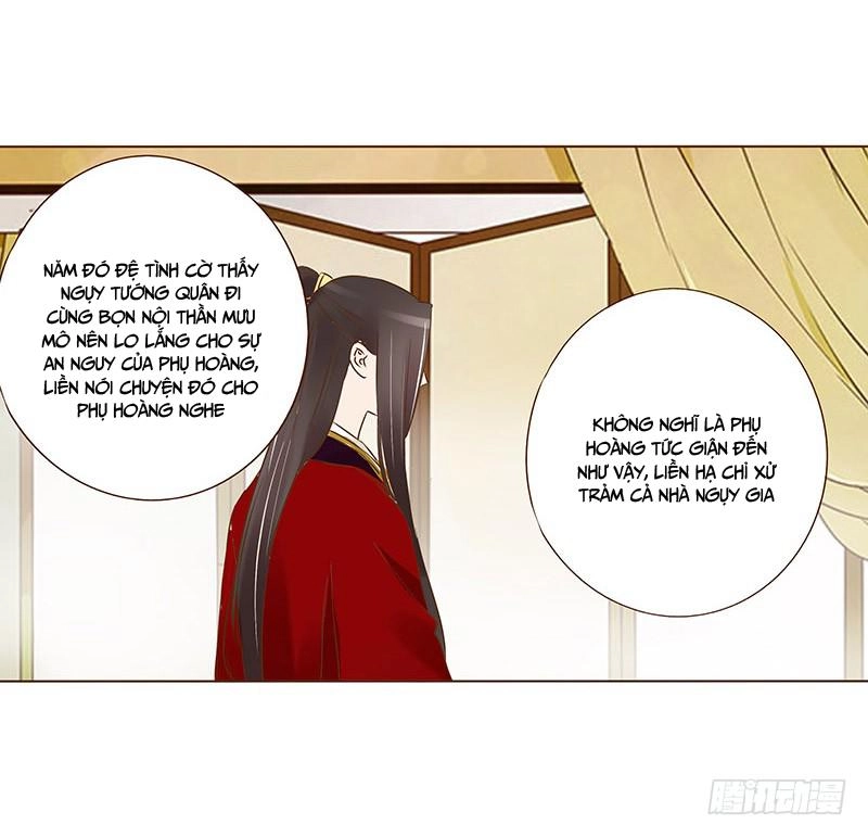 Đế Vương Trắc Chapter 73 - 41