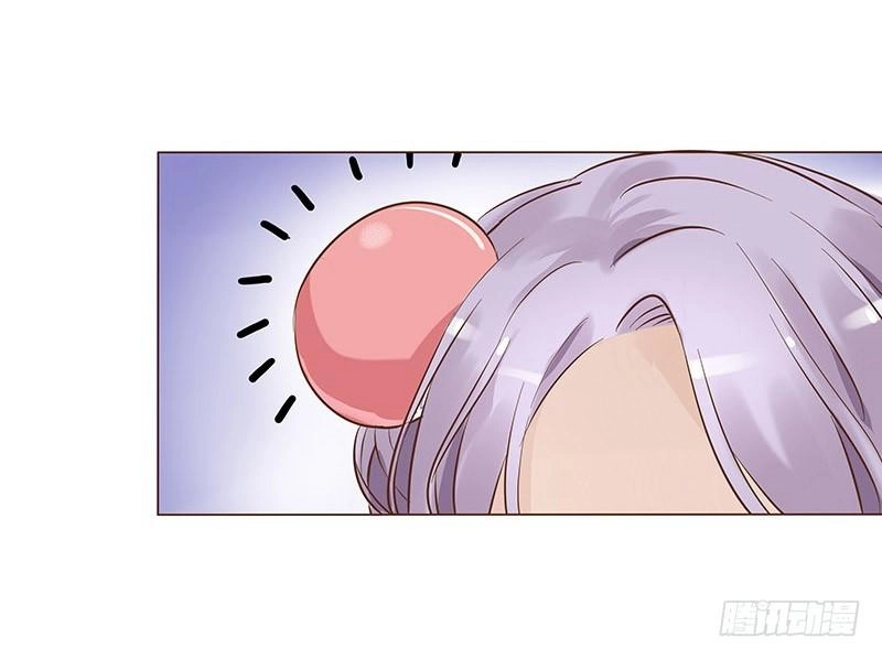 Đế Vương Trắc Chapter 74 - 7