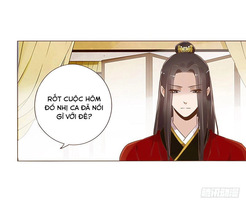 Đế Vương Trắc Chapter 74 - 18