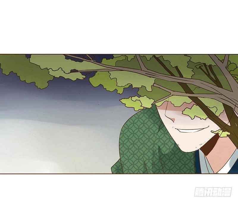 Đế Vương Trắc Chapter 74 - 54