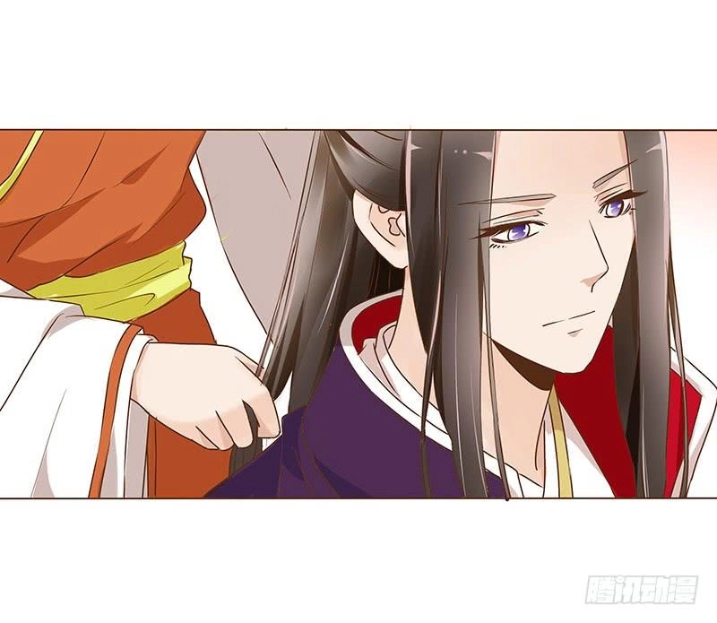 Đế Vương Trắc Chapter 78 - 2