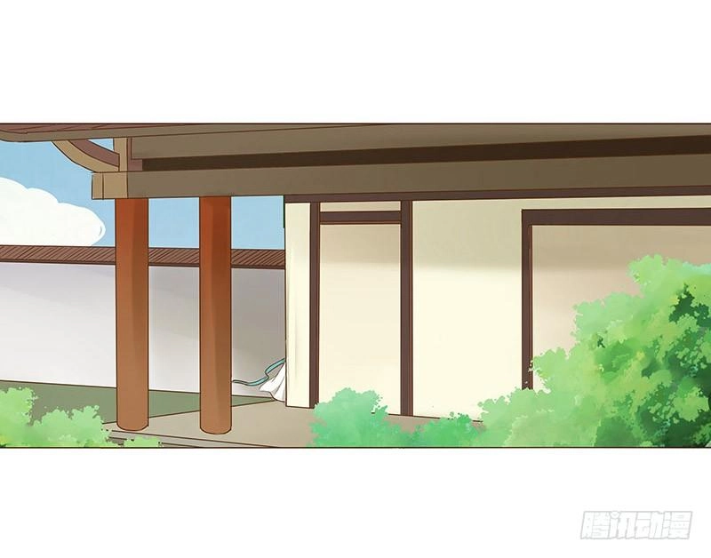 Đế Vương Trắc Chapter 78 - 14