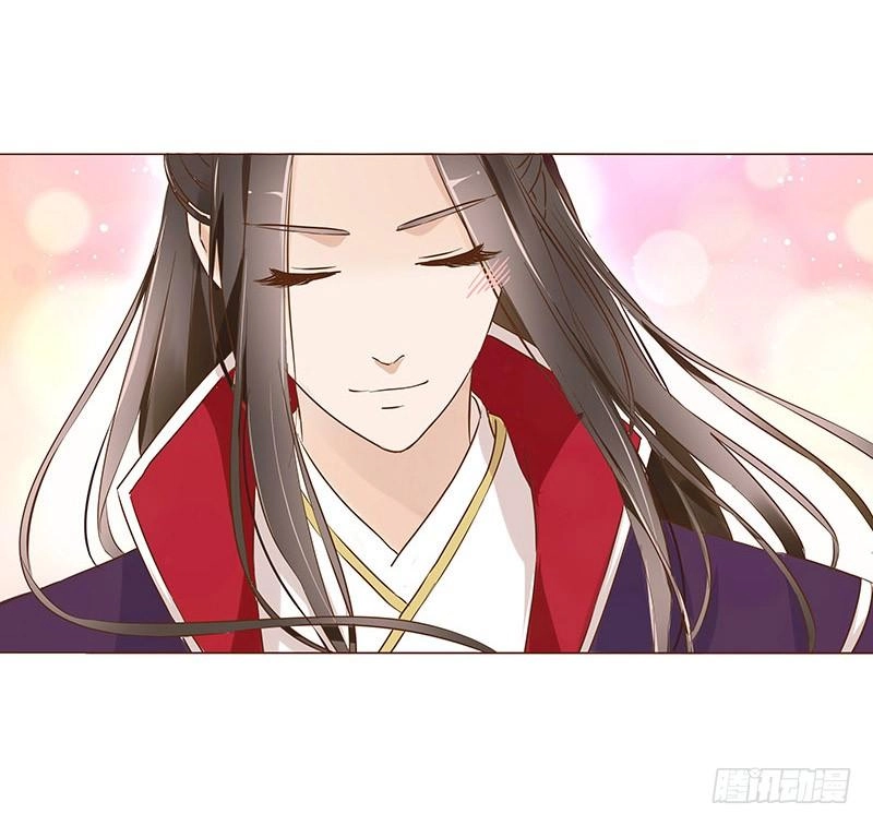 Đế Vương Trắc Chapter 78 - 15