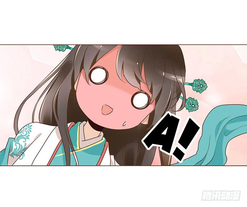 Đế Vương Trắc Chapter 78 - 31