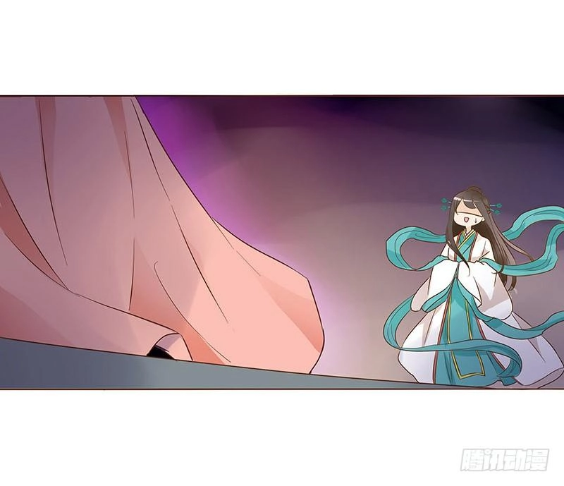 Đế Vương Trắc Chapter 78 - 39