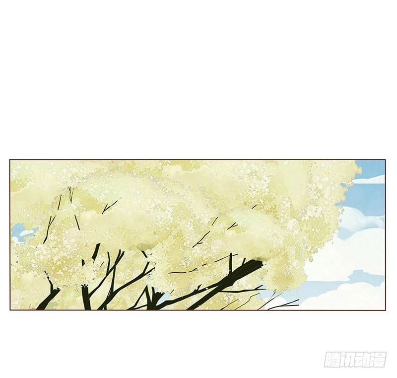 Đế Vương Trắc Chapter 78 - 42