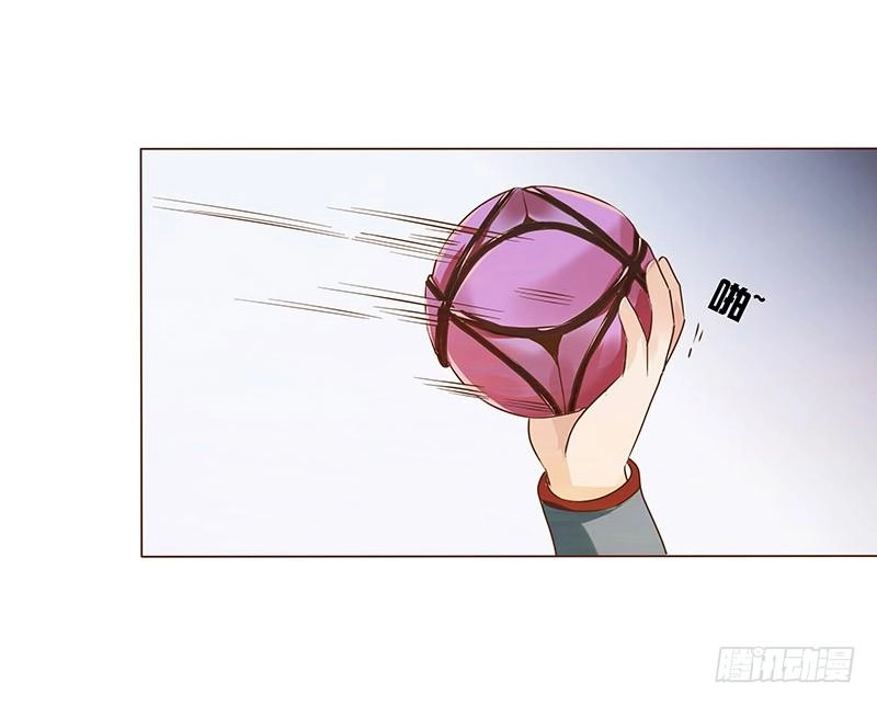 Đế Vương Trắc Chapter 78 - 53