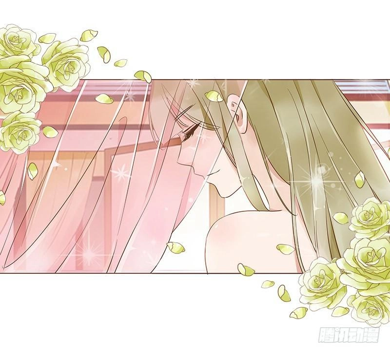 Đế Vương Trắc Chapter 80 - 15