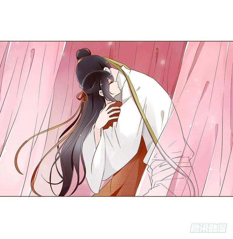 Đế Vương Trắc Chapter 80 - 56