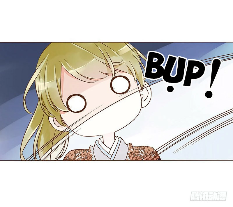 Đế Vương Trắc Chapter 81 - 8