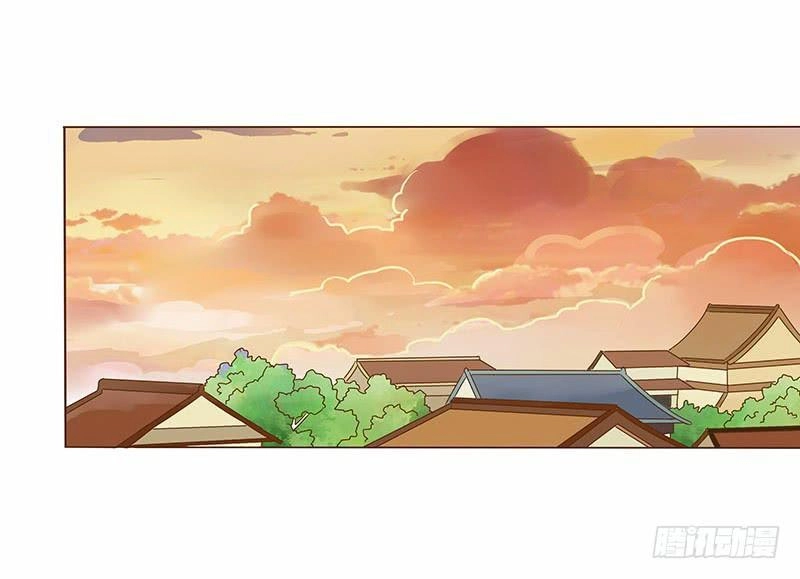 Đế Vương Trắc Chapter 81 - 13