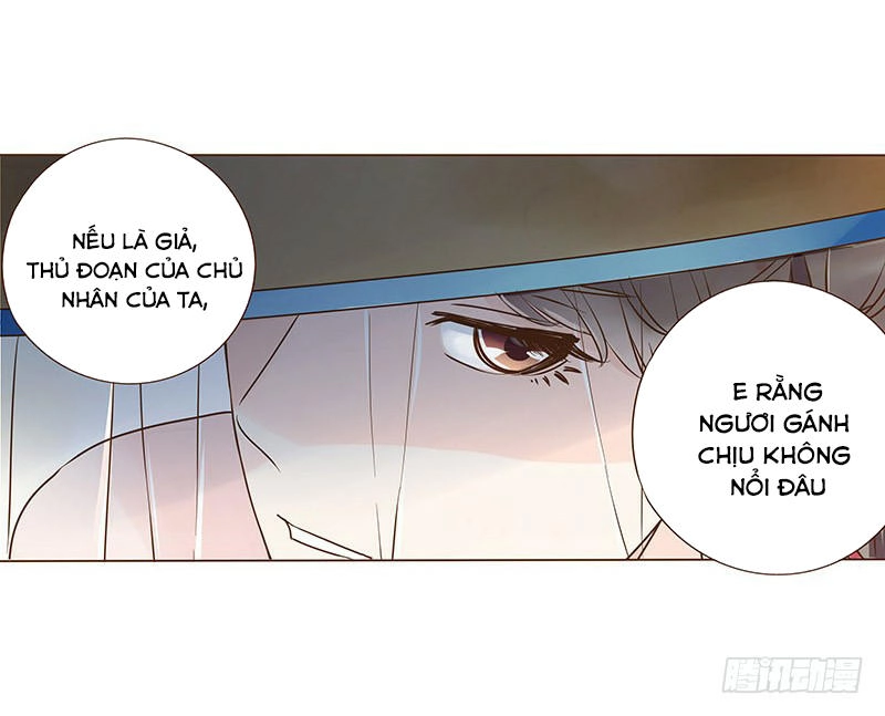 Đế Vương Trắc Chapter 81 - 25