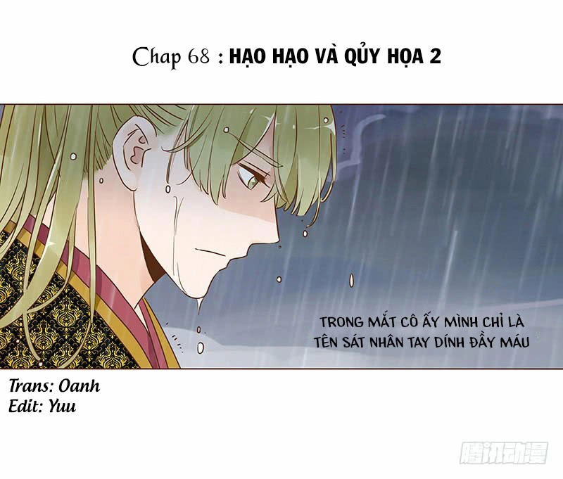 Đế Vương Trắc Chapter 83 - 2