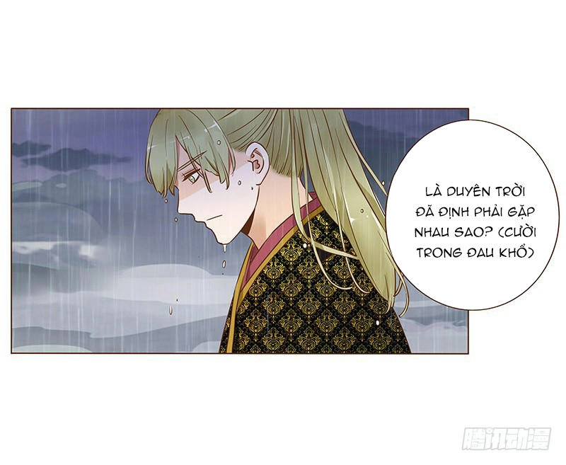 Đế Vương Trắc Chapter 83 - 7