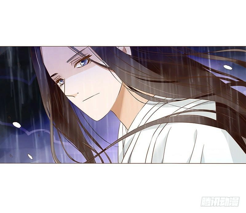 Đế Vương Trắc Chapter 83 - 12