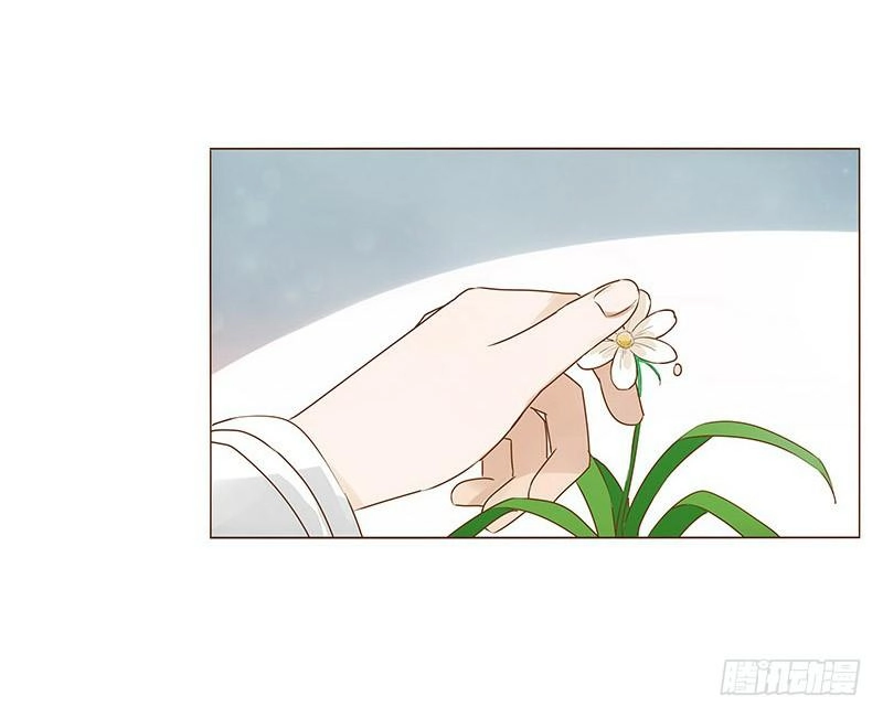 Đế Vương Trắc Chapter 83 - 15