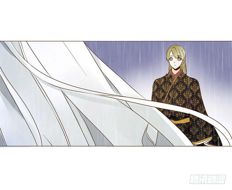 Đế Vương Trắc Chapter 83 - 16