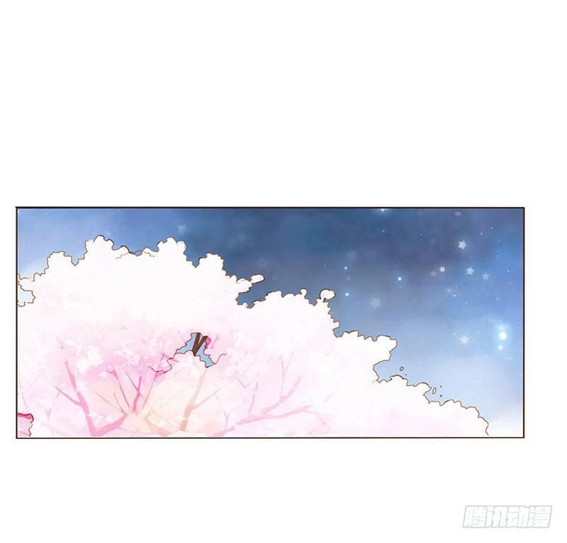 Đế Vương Trắc Chapter 83 - 34