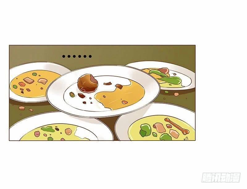 Đế Vương Trắc Chapter 83 - 47