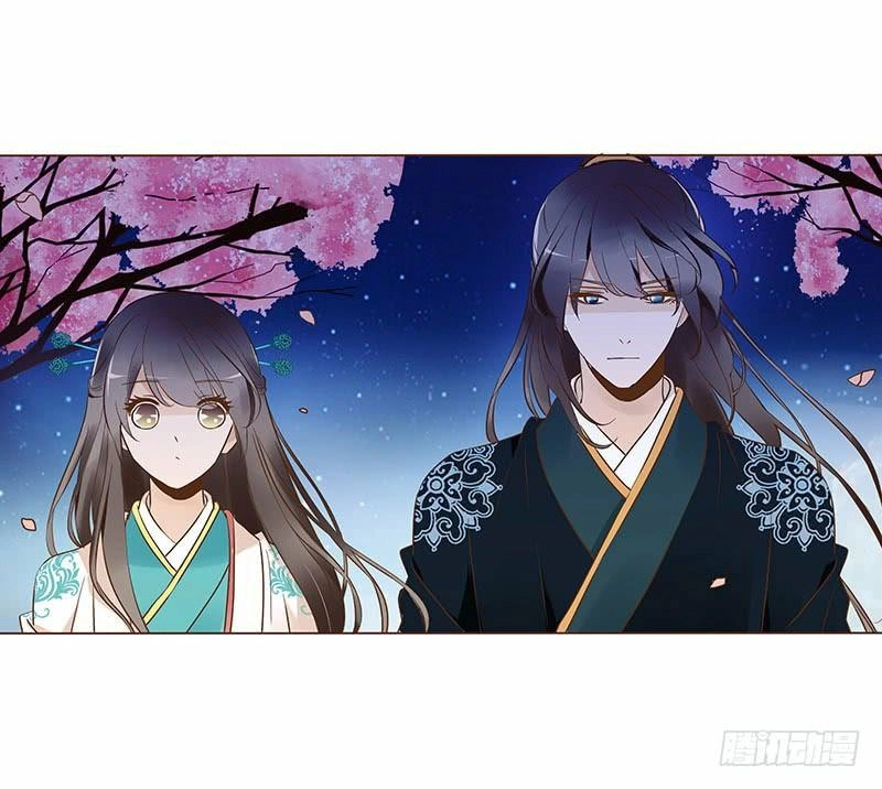 Đế Vương Trắc Chapter 84 - 2