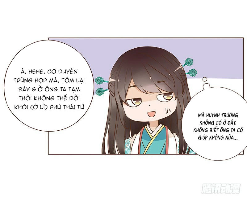 Đế Vương Trắc Chapter 84 - 15