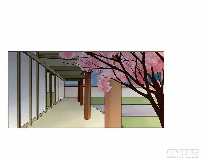 Đế Vương Trắc Chapter 84 - 22