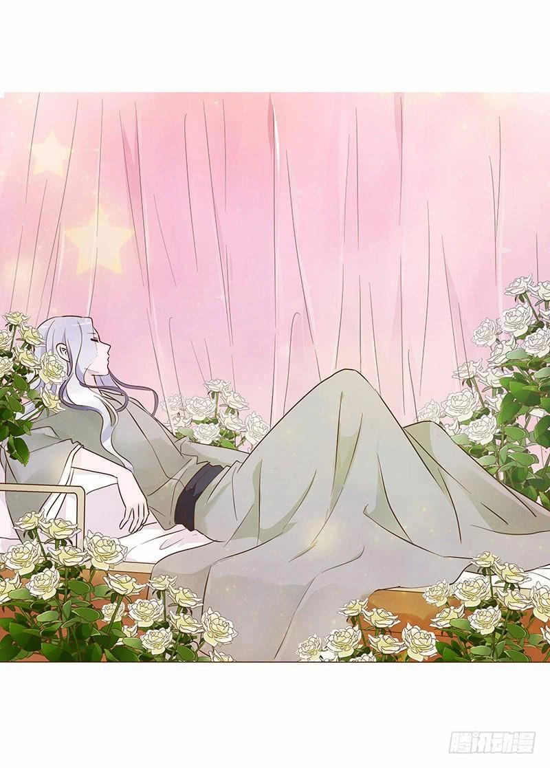 Đế Vương Trắc Chapter 84 - 24