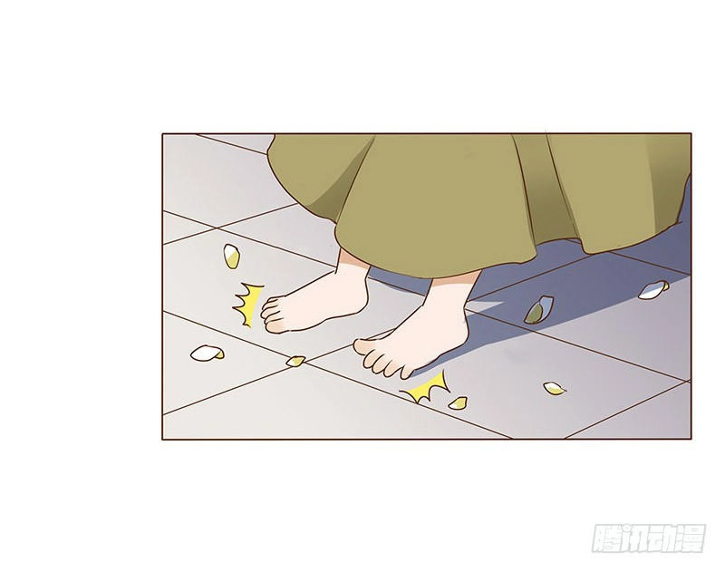 Đế Vương Trắc Chapter 84 - 33