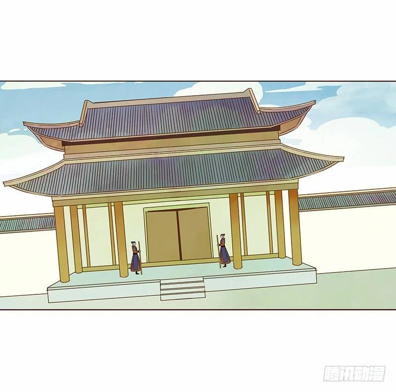 Đế Vương Trắc Chapter 86 - 4