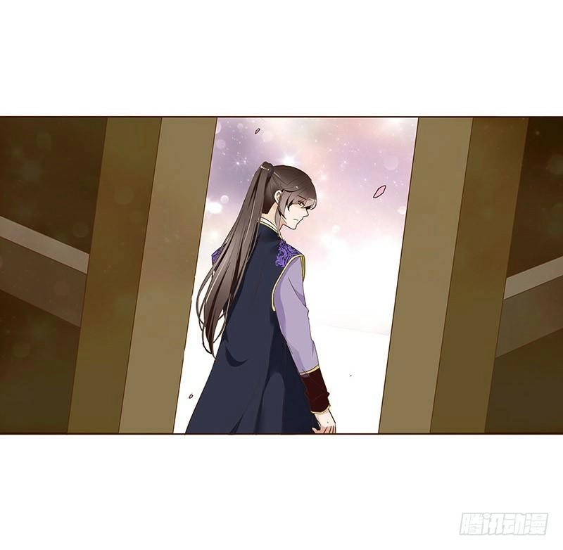 Đế Vương Trắc Chapter 86 - 6