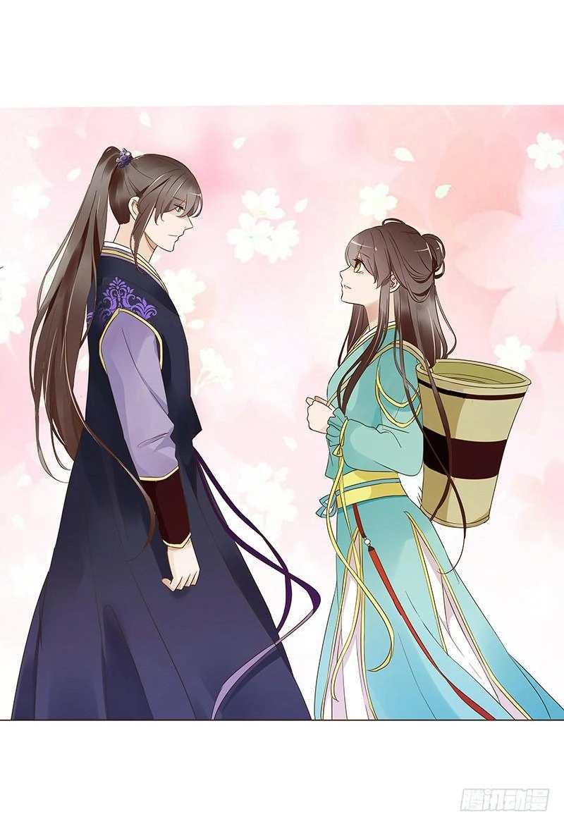 Đế Vương Trắc Chapter 86 - 9