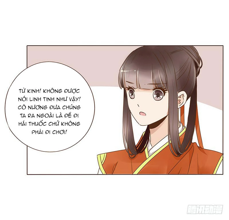 Đế Vương Trắc Chapter 86 - 17