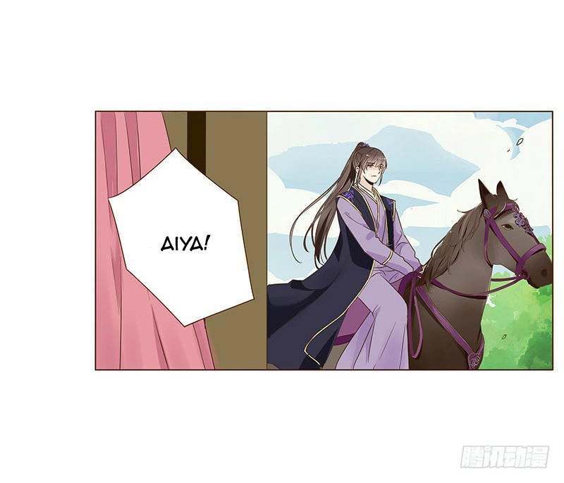 Đế Vương Trắc Chapter 86 - 22