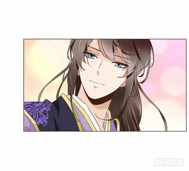 Đế Vương Trắc Chapter 86 - 24