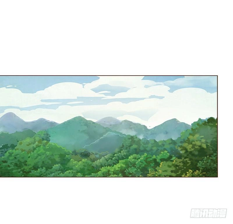 Đế Vương Trắc Chapter 86 - 25