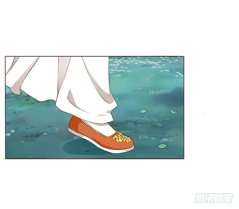 Đế Vương Trắc Chapter 86 - 28