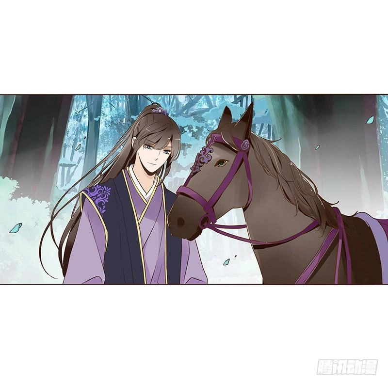 Đế Vương Trắc Chapter 86 - 31