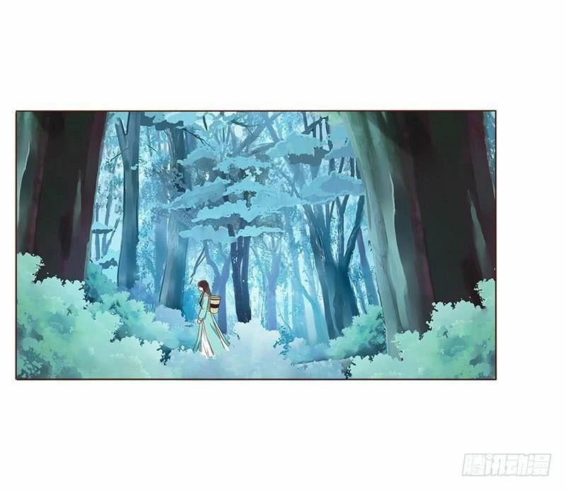 Đế Vương Trắc Chapter 86 - 45