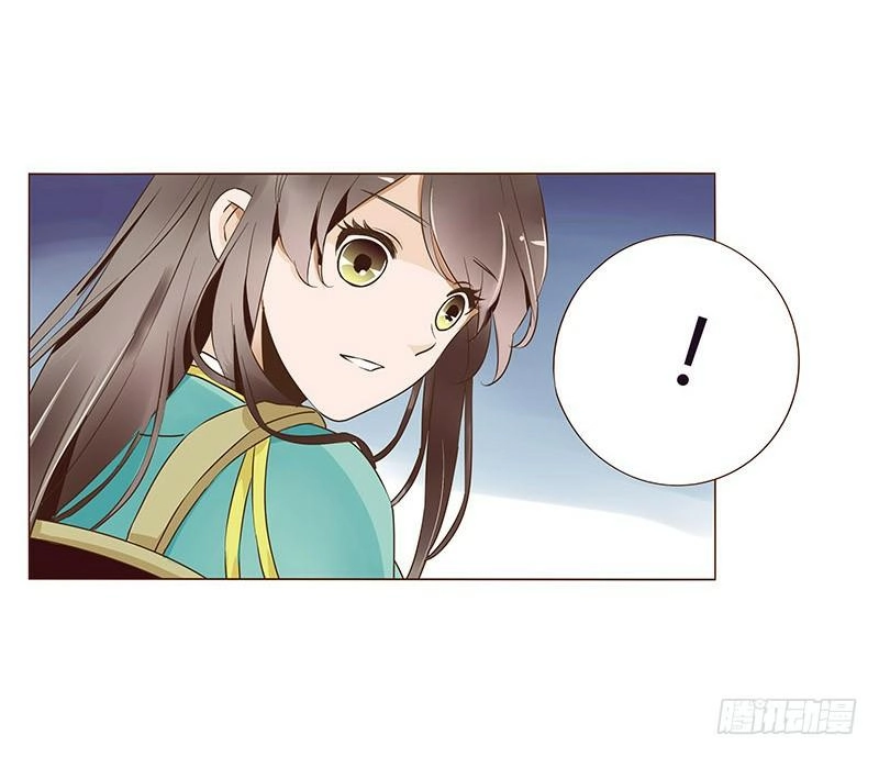 Đế Vương Trắc Chapter 86 - 53