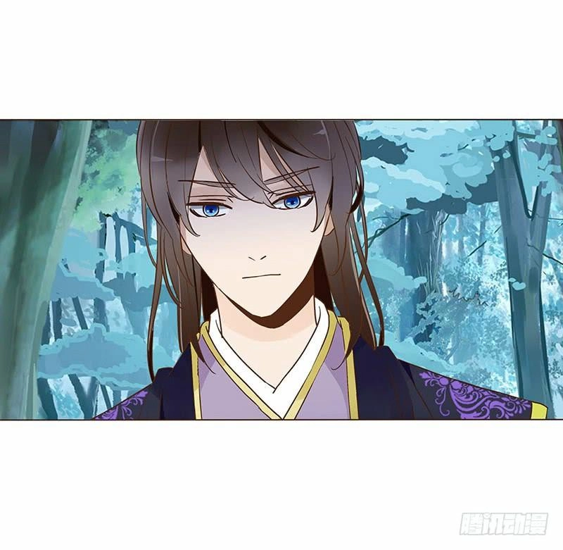 Đế Vương Trắc Chapter 86 - 55