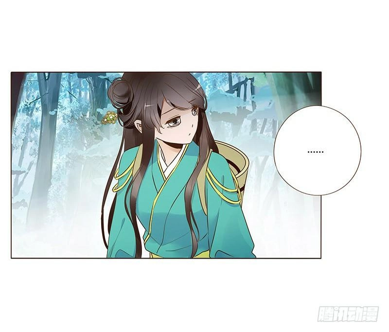 Đế Vương Trắc Chapter 86 - 61