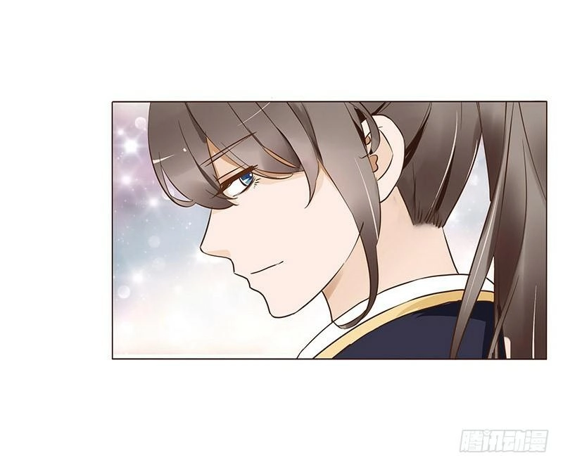 Đế Vương Trắc Chapter 86 - 62