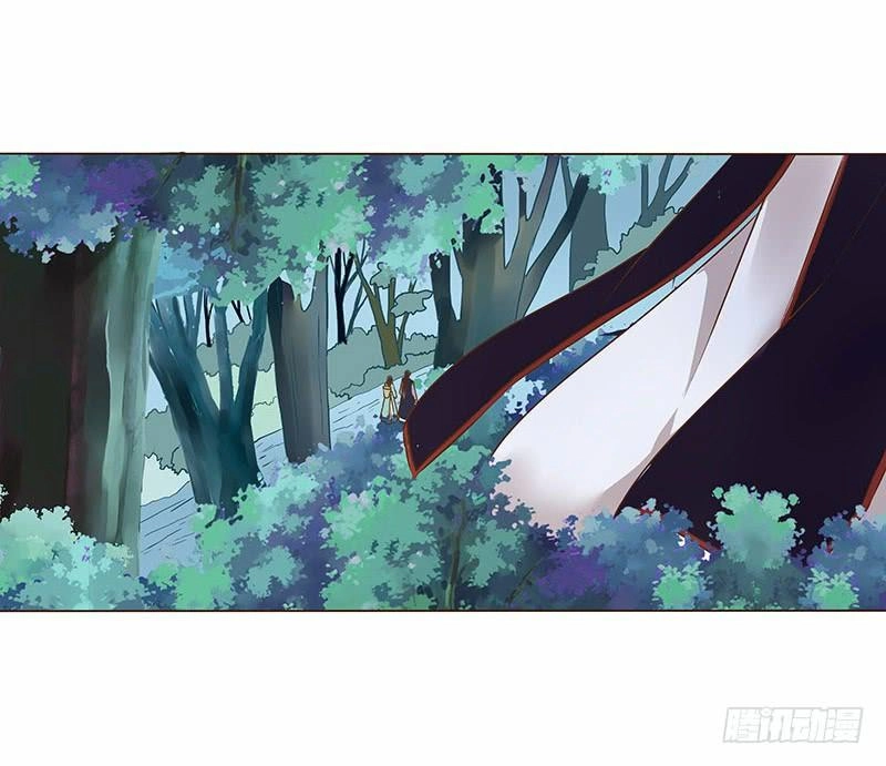 Đế Vương Trắc Chapter 86 - 67