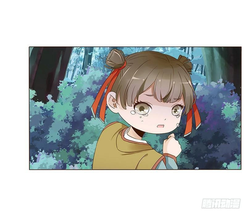 Đế Vương Trắc Chapter 87 - 7